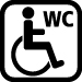 Toilet suitable for wheelchair users