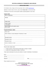 Free Printed Matter distribution application form