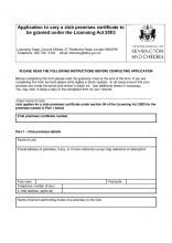 Postal application to vary a club premises certificate to be granted under the Licensing Act 2003 (April 2017)