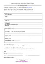 Free Printed Matter distribution application form