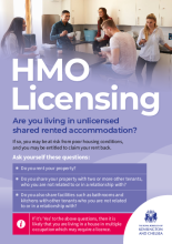 HMO licensing guide